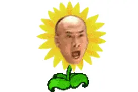 搞笑段子：失传三十年的撩妹秘籍，很污图片