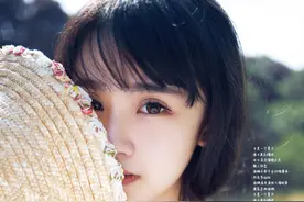 我在女同学使用的纸巾上涂抹了风油精图片