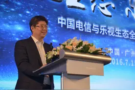 电信用户超大福利来袭 乐视手机电信版每月享15G免费流量图片