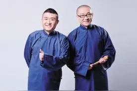 苗阜、王声专访：说好相声就行了，坚决不参加娱乐节目图片