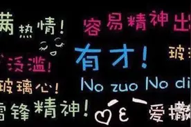 柏拉图性格测试源码如何修改为自己使用图片