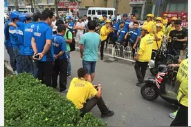 饿了么与美团的员工群殴，场面甚是壮观图片