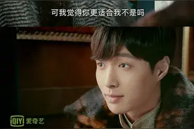 《老九门》启红cp上线，聊天内容实力秀恩爱图片