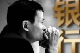 马云霸气反击，银行联手苹果PK支付宝一样赢不了图片