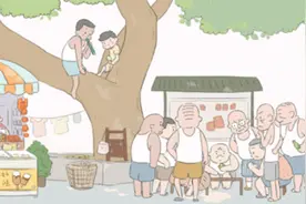 2016届吉林动画学院动画系毕业作品《夏日午后》图片