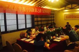 “中国陕菜之都”，渭南通过初评图片