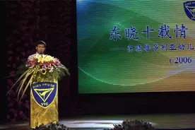 海珠｜全幼儿园的小朋友都登台表演，会是怎样一种画风？图片