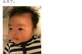 阿杜晒儿子两个月近照 网友：头发是随你了吗图片