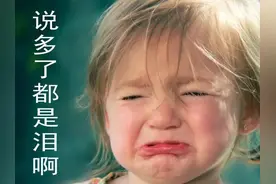 老司机在重庆也会变成路痴？说多了都是泪！图片