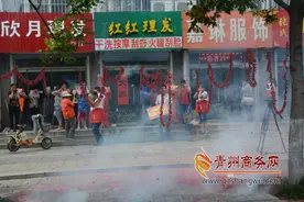 (图)青州市首家环卫工人爱心理发点挂牌图片