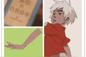 只虐没用│备胎转正三部曲图片