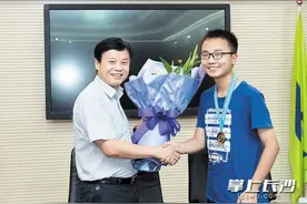 湖南“00后”学子王子豪斩获第47届国际物理奥赛金牌图片