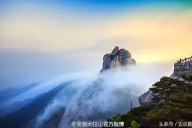 现在赶紧放肆地来玩咯！安庆天柱山景区7月21日起恢复正常运营图片