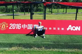 曼联正式开启中国之旅，英超球队这个夏天像全球巡演团图片