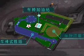 司机小心！在地库车速不要超过5km/h 否则很危险图片