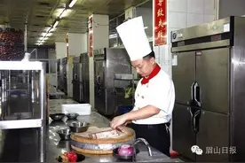眉山故事：一把大勺炒出精彩人生图片