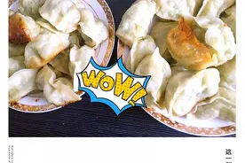 西葫芦鸡蛋锅贴图片