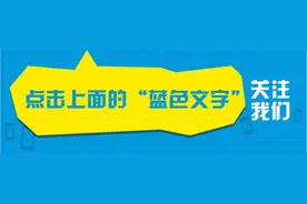 QJJ真成“蛋勾勾”，以后你的斗地主要成“汉字版”扑克了！图片