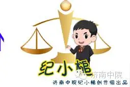 太丢人了！这10名“老赖”欠钱不还，被法院列入失信”黑名单”，子女和亲朋好友看到了会怎么想？图片