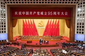 头条我市雷家坡村党支部受中央表彰图片