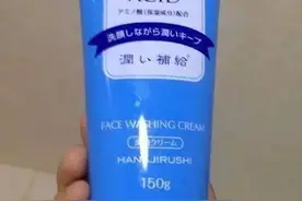 好货|剁手也要买的11款护肤品（高性价比~）图片