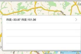 口袋妖怪GO虚拟定位怎么使用?虚拟定位IOS使用技巧图片