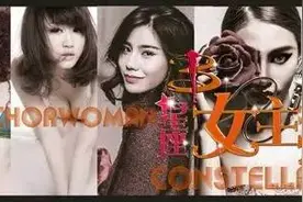 戏拍一半演员拒拍［狗咬你一口，你还要反咬一口它吗？］图片