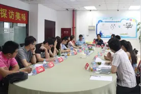 探寻美味不用等，让每位不用等图片