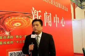 西城“十三五”，我要幸福！(第二辑)图片