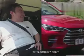 坐标：山东德州测试场地，全新唐二代麋鹿测试，老车主扬言要换车视频封面