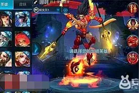 王者荣耀哪吒最强六神装搭配 哪吒团战连招技巧图片