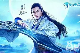 倩女幽魂手游男医师什么时候出?图片