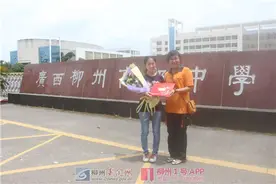 EMS送达今年全市第一封录取通知书图片
