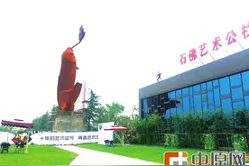 科学大道再添雕塑：大鲤鱼 重22吨高22米造价80余万图片