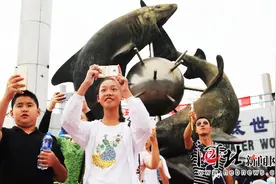 “青少年海洋科普游”走进秦皇岛新澳海底世界图片