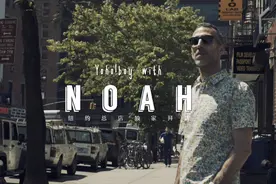 Noah主理人出镜及店员造型演绎，仅在YOHO!Boy独家拜访！图片