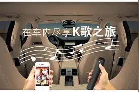 高清范携手KI麦克风，为你打造顶级家庭KTV，千元好礼送送送图片