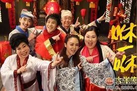 大张伟《咻一咻》MV首发 传递节日气息图片