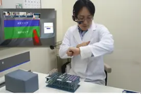 NEC发布新款免接触式AR输入装置图片