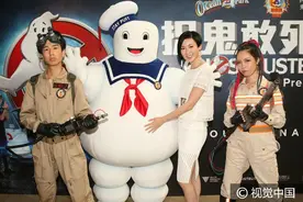 《捉鬼敢死队》内地无缘上映 唐禹哲看首映大喊可惜图片