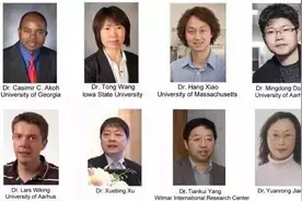 重磅 | 江南大学脂质营养与安全国际联合实验室成立图片