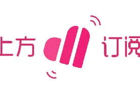 SM与YG艺人们对待社长的不同方法图片