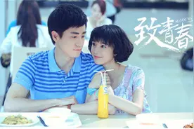 致青春16集郑微唱的歌歌名叫什么 郑微《再见》试听歌词介绍图片