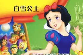 月亮姐姐爆笑出演童话电影《青蛙王子》女一号，众明星前来应聘男一号，谁获选了？图片