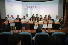 职校宝典毕业季 | 成都工程职校2013级毕业典礼：青春不散场 梦想在远航图片