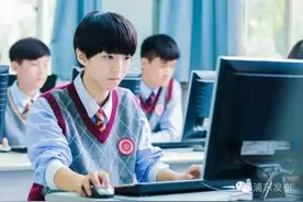 中考2016中职校提前批中本、中高职各专业录取分数线公布！图片