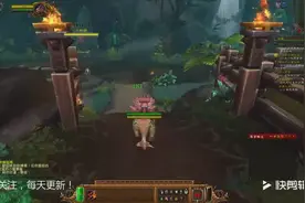 《魔兽世界8.0》任务解析-祖达萨4-12 现在才是真正的恐角龙视频封面