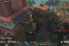 《魔兽世界8.0》任务解析-祖达萨4-2 赞达拉港视频封面