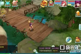 仙剑3D回合玩不了怎么办 常见问题解决方法图片