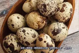 韭菜加上这几种食物吃，对脚气、肾虚、腰疼有帮助！视频封面